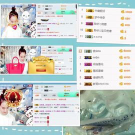 ღ╭➹是你的ღ小心肝主播照片
