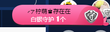 轉(zhuǎn)身?陌路的主播照片
