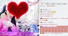🍓❤欣儿主播照片