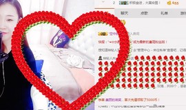 小顽皮92主播照片