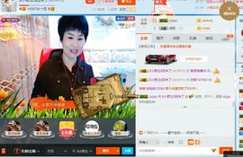 $小君主$主播照片
