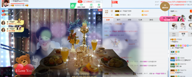 一帘幽梦as主播照片