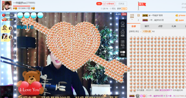 一帘幽梦as主播照片