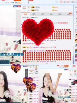 💓周小沫💓主播照片