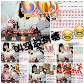 薇琪❥琪小瘦呀主播照片