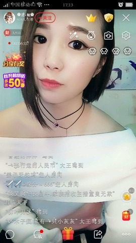 ✿蓝~魅✿主播照片