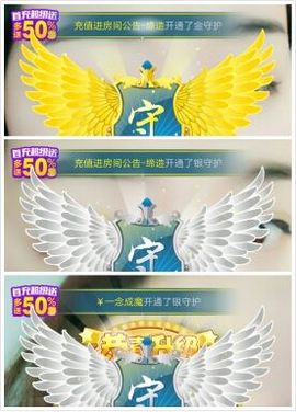 绝绝子雅主播照片