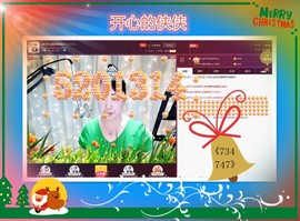 侠侠《爱唱歌》主播照片