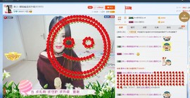 ☔红尘依梦☔主播照片