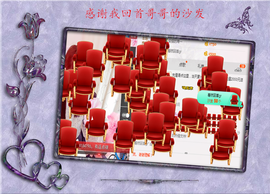 开心❤️❤️果主播照片