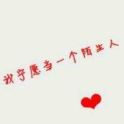 疯子范ル8海报