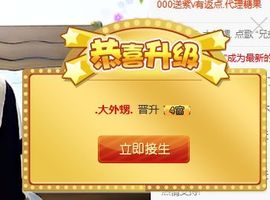 XT夏天暂停播主播照片