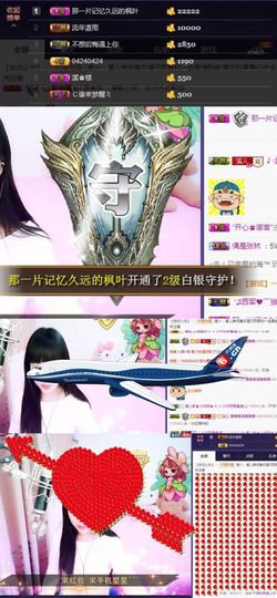 🎵小邓丽君🌺溪儿主播照片