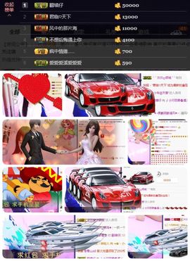 🎵小邓丽君🌺溪儿主播照片