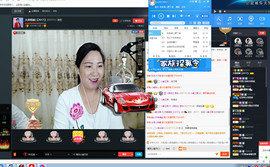 🔥春海🔥唱歌🎤主播照片