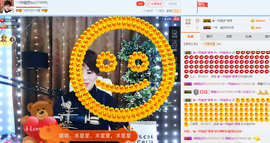 一帘幽梦as主播照片