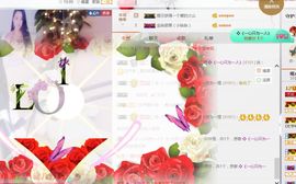 小艺停播主播照片