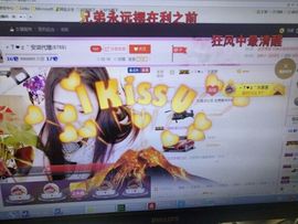安琪同学主播照片