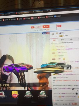朵朵薇主播照片