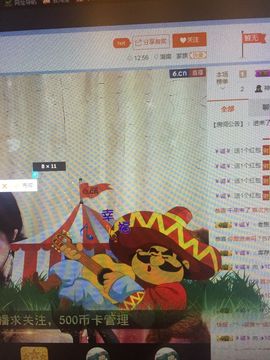 朵朵薇主播照片