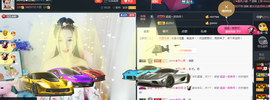 心旧~主播照片