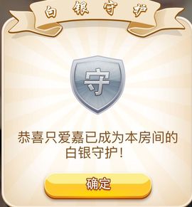 跑调嘉💟主播照片