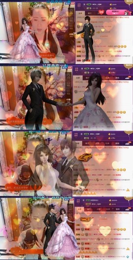 缘分主播主播照片