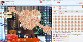 一帘幽梦as主播照片