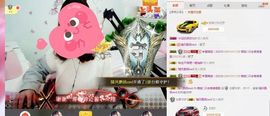 薇琪❥琪小瘦呀主播照片