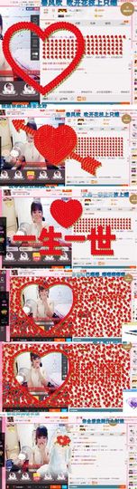 嗷~小熊熊！主播照片