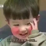 步子太大了的头像