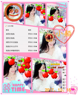 娴♫跑跑小虾花💝主播照片