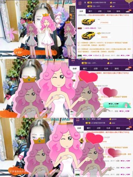 缘分主播主播照片