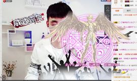 皇族阿斌-尊师皇阿玛主播照片