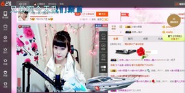 ☆缘☆酒妹主播照片