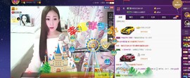 四川雨打湿了温州的夜主播照片