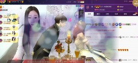 四川雨打湿了温州的夜主播照片