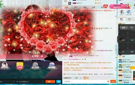 晴儿🎶主播照片