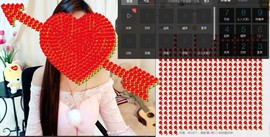 小呗电脑坏不定时播主播照片