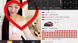 小呗电脑坏不定时播主播照片