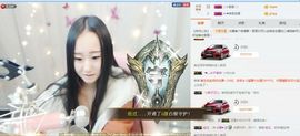 水晶待回归主播照片