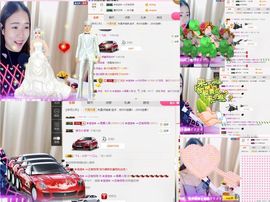 ❁偲偲❁╭☞六月见主播照片