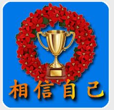宝宝大管家的主播照片