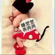 不知👪海报