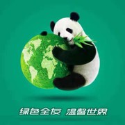 娇娇娇～