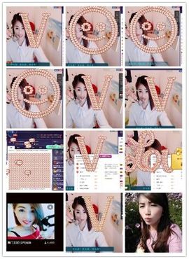 王妃😍主播照片
