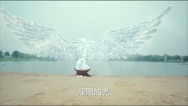 漩︽╯❤☆❤╰︽颩主播照片