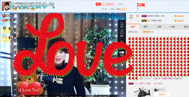 一帘幽梦as主播照片