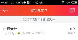 乖“我们的回忆，😘主播照片