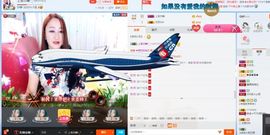 上官亦舞🌼主播照片